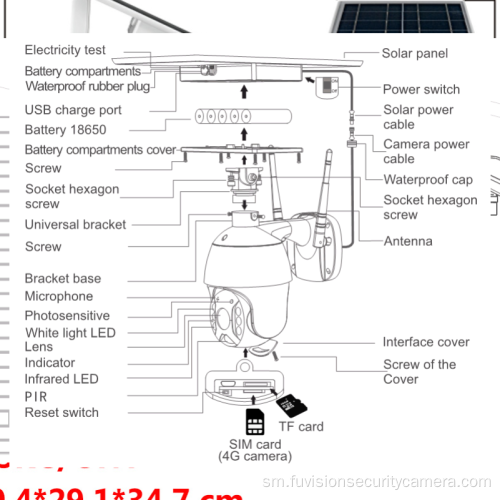 Sim Card Puipuiga i fafo 4g Solar Camera